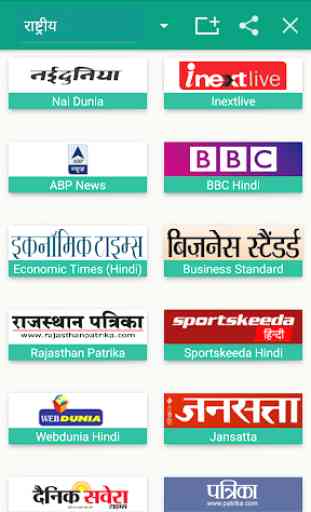 Hindi News - All Hindi News India UP Bihar Delhi 3