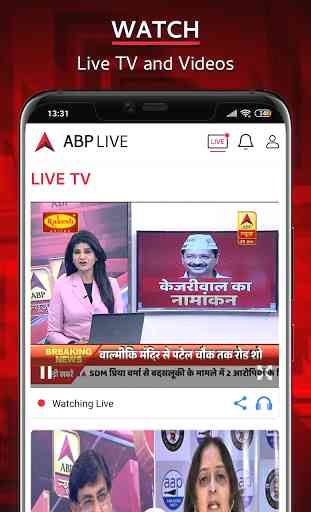 News App, latest & breaking India news - ABP Live 4