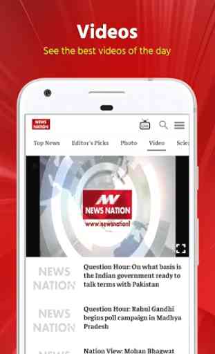 News APP, Latest India, Breaking News- News Nation 1