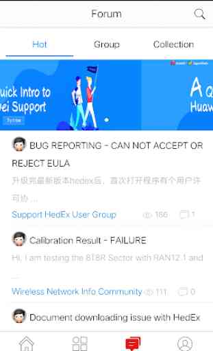 Huawei Technical Support 3