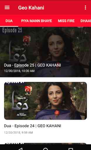 Geo Kahani 2