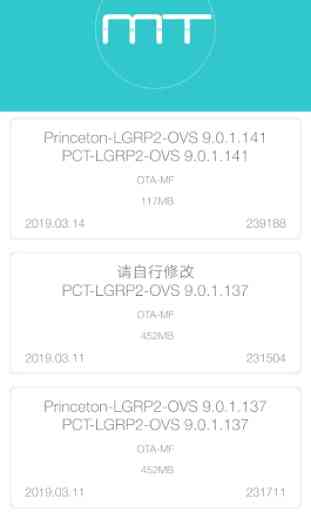 Firmware Finder for Huawei 2