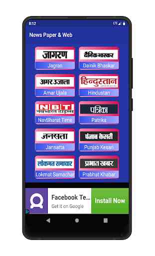 Hindi News Live tv - Live News Hindi Channel 3