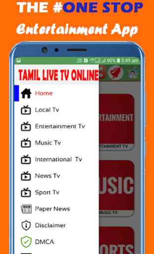 Tamil Live TV Online 3
