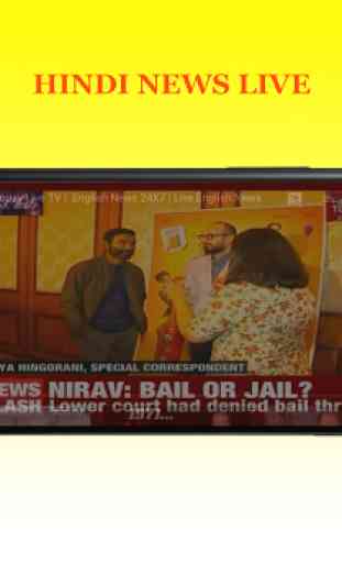 Hindi News Live TV - Hindi Samachar - Hindi News 3