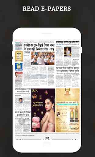 Hindi News Live TV - All Hindi News Papers 4