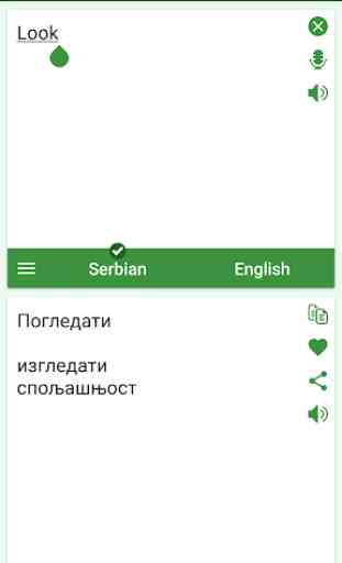 Albanian - English Translator 3
