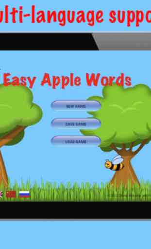Easy Apple Words 3