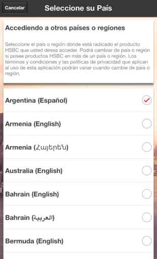 HSBC Mobile Banking 1