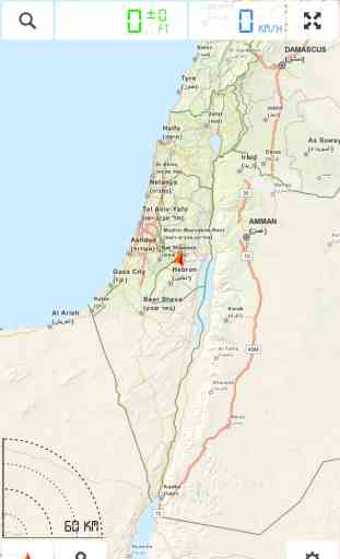 Israel - Mapa fuera de línea y navegador GPS 1