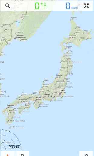 Japón - Mapa fuera de línea y navegador GPS 1