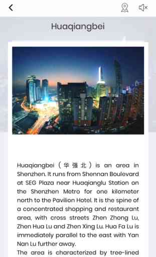 Shenzhen Guía de Viaje Offline 4
