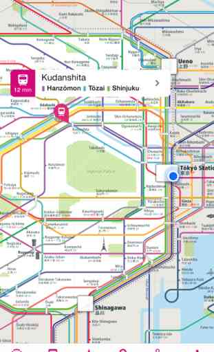 Tokyo Rail Map+ Lite • Yokohama, Saitama, Chiba 1