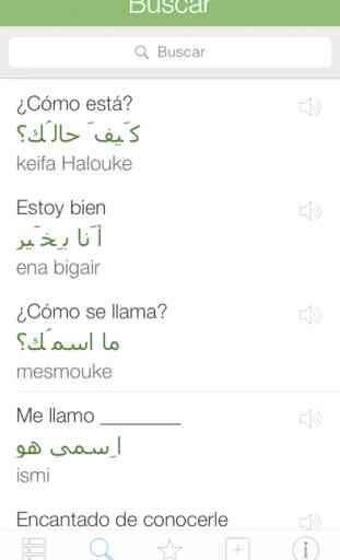Traducción Árabe - Aprender y hablar con Audio 4