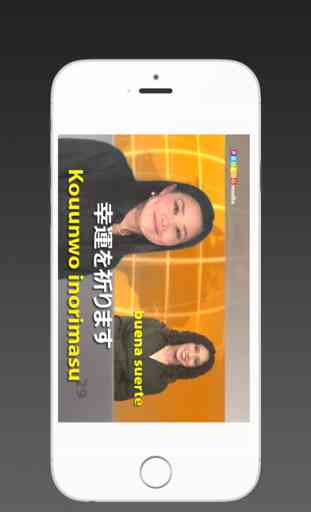 JAPONÉS  - SPEAKit TV (Curso de Video) 2