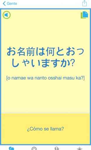 Libro de frases de japonés - Viaja con facilidad por Japón 3