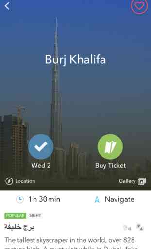 Dubái - mapa sin conexión con guías de ciudades 4