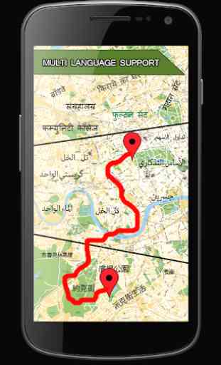 GPS ruta descubridor mapa 4