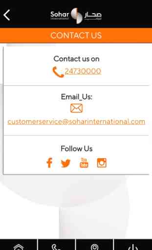 Sohar International Mobile Banking 2