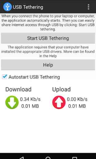 USB Tethering 1
