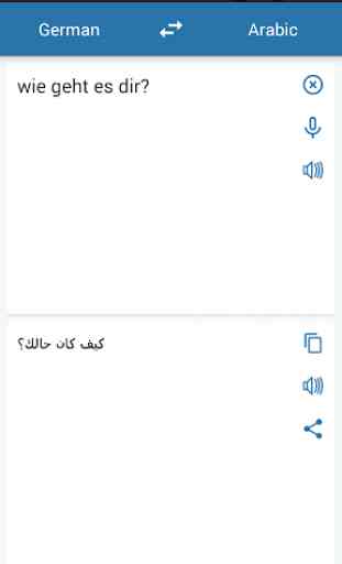 Alemán Traductor árabe 2