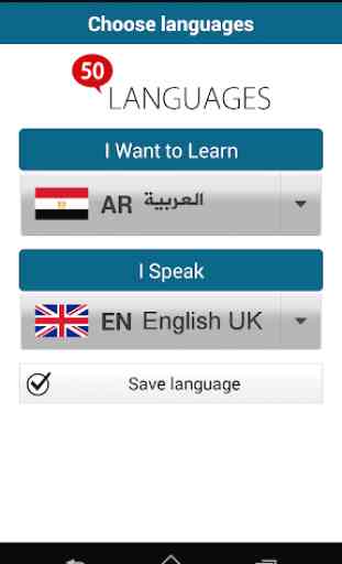 Aprende árabe - 50 langu 2