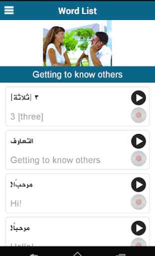 Aprende árabe - 50 langu 4
