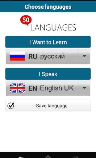 Aprende ruso - 50 langu 2
