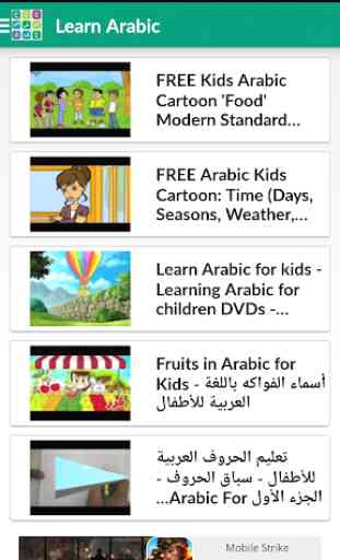 Aprender Arabe letras alfabeto 4