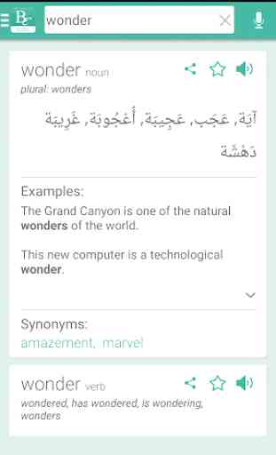 Arabic English Translator, Dictionary & Learning 2