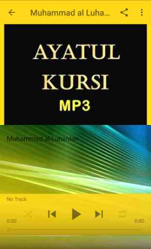 Ayatul Kursi MP3 2