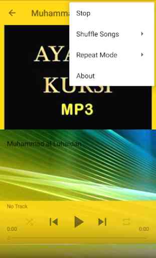 Ayatul Kursi MP3 4