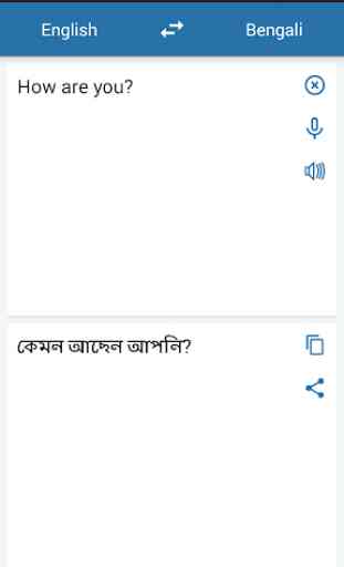 Bengalí Inglés Traductor 2