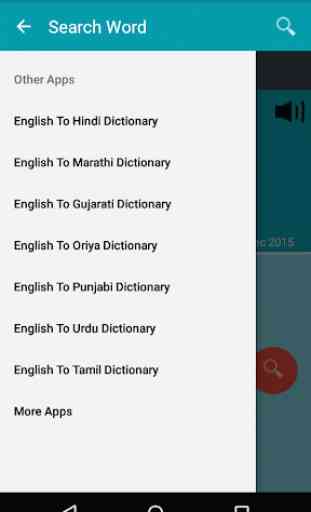 English To Bangla Dictionary 2