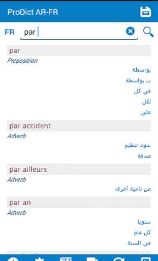 French - Arabic dictionary 2