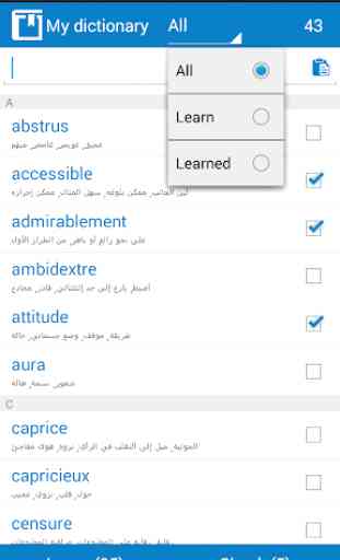 French - Arabic dictionary 4
