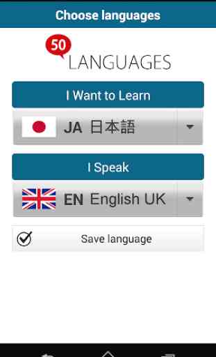 Japonés 50 idiomas 2