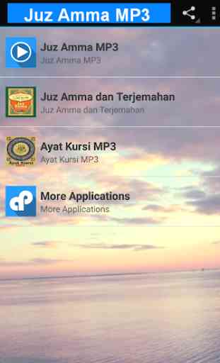 Juz Amma Anak MP3 1