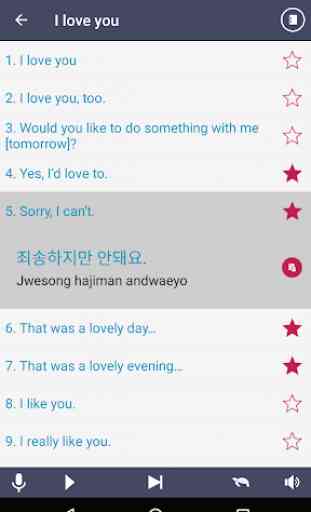 Learn Korean - Grammar 3