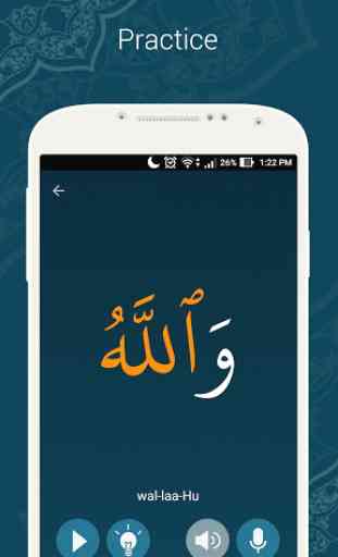 Learn Quran Tajwid 4