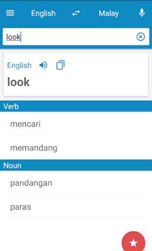 Malay-English Dictionary 1