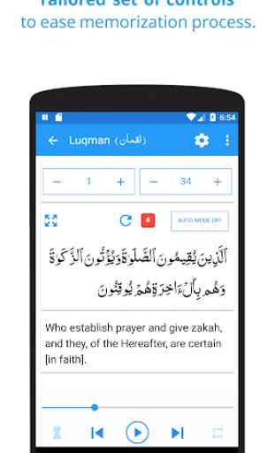 Memorize Quran 2