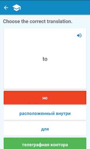 Russian-English Dictionary 4
