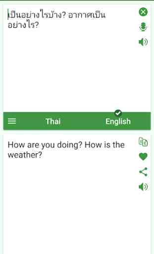 Thai - English Translator 2