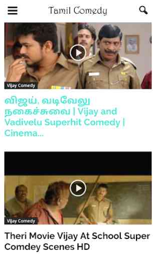 Tamil Comedy 3