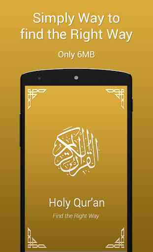 Quran Android Offline Free 1