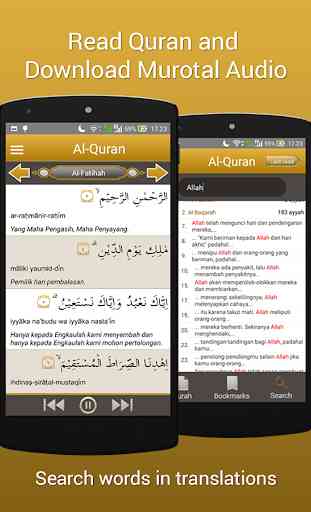 Quran Android Offline Free 3