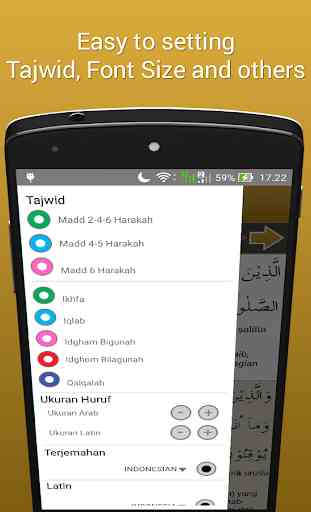 Quran Android Offline Free 4