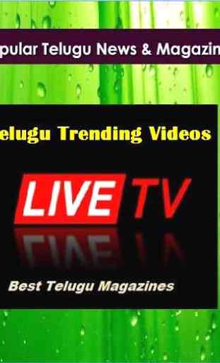 All Telugu live TV HD Channels 1