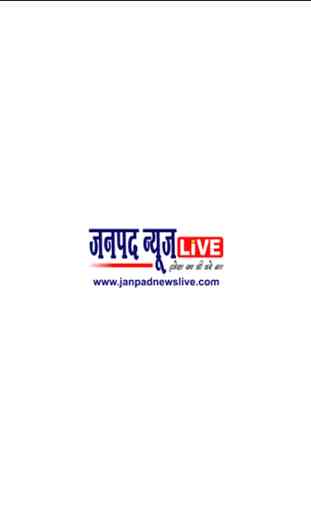 Janpad News Live 1